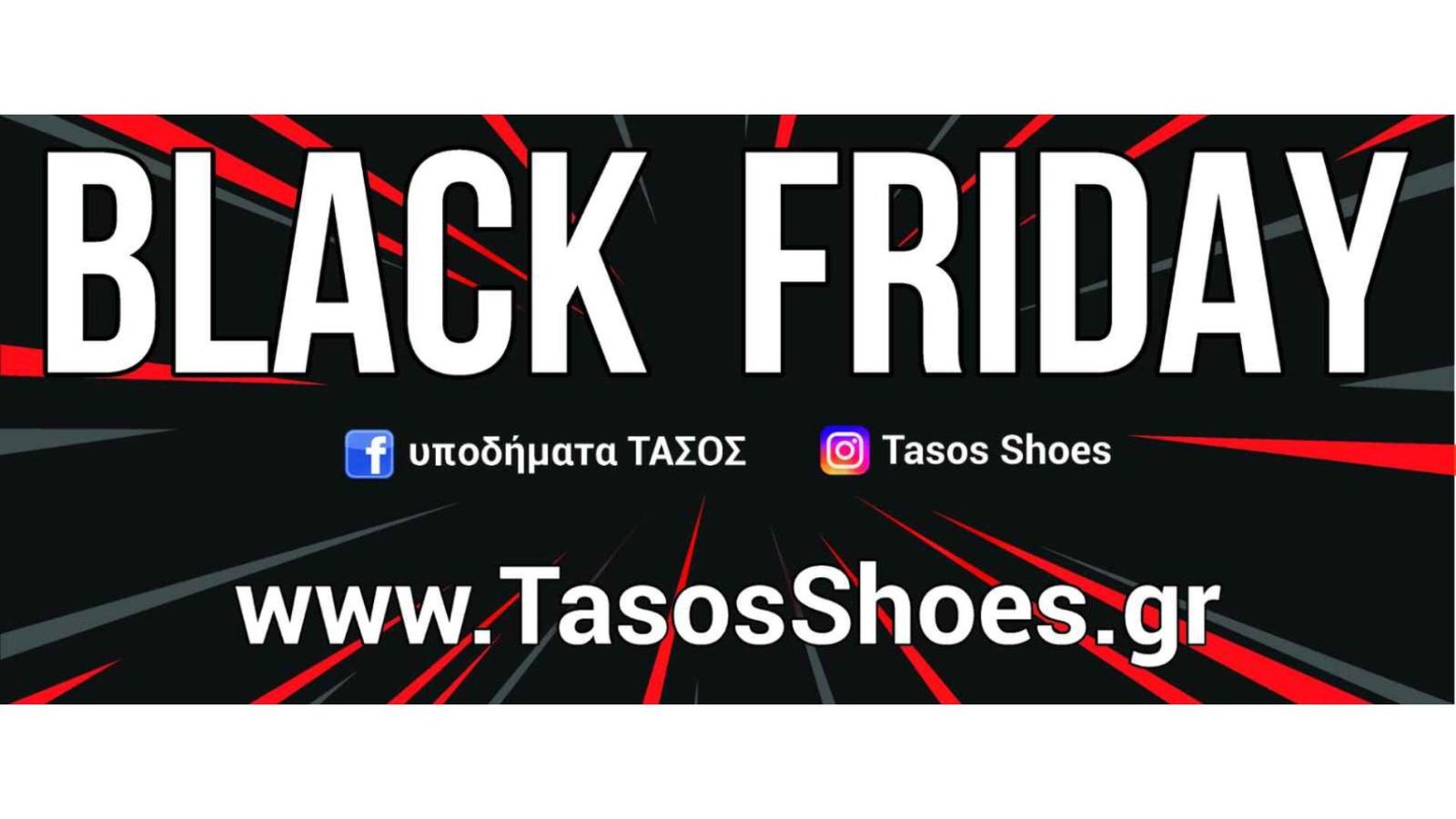 TasosShoes_ Black_Friday-1